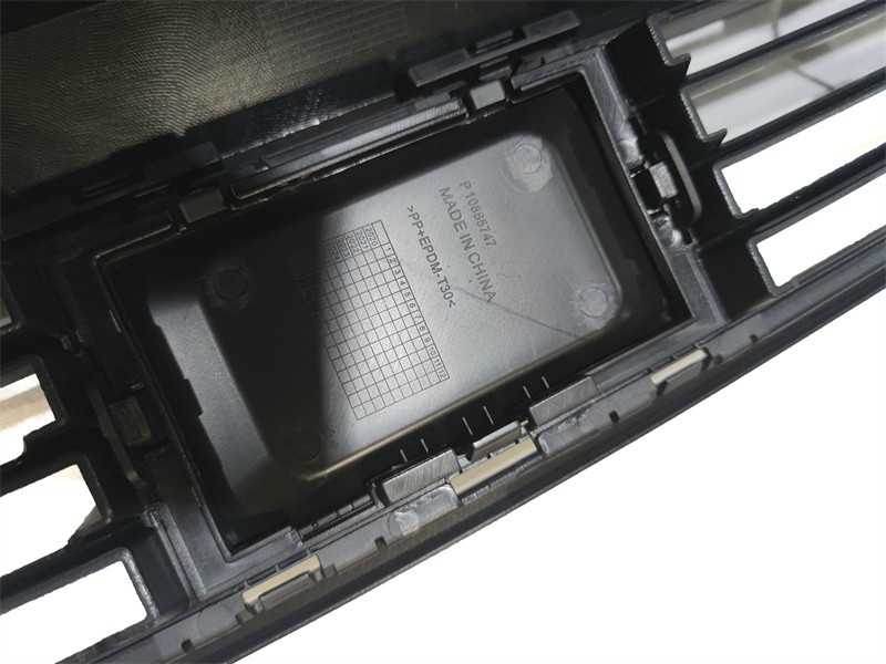 荣威 RX5 PLUS 前杠网格